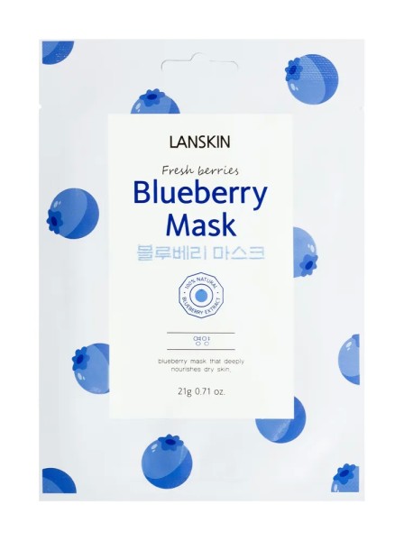 LanSkin Маска тканевая с голубикой 21г *5*10