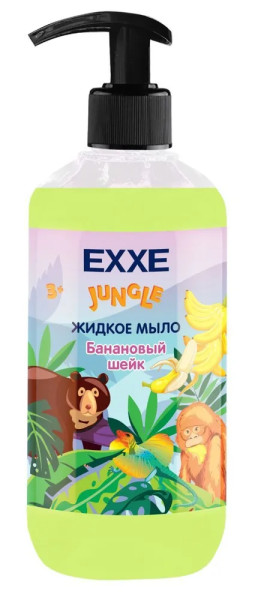 EXXE Жидкое мыло "Банановый шейк" 500 мл Детская серия Джунгли БХ82918А
