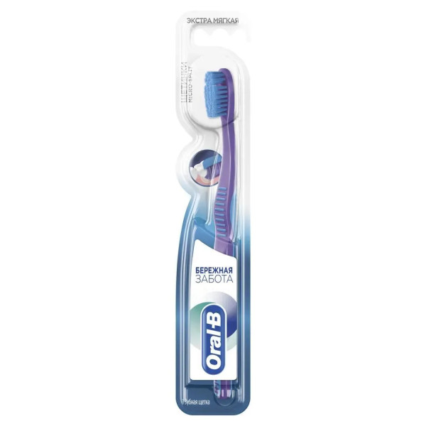 Oral-B Зубная щетка Бережная забота (Экстра мягкая) БХ4029669