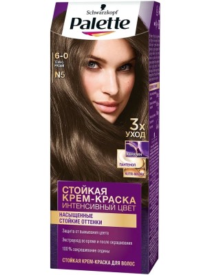 Palette Крем-краска для волос 110 мл - N5 Тёмно-русый БХ3099