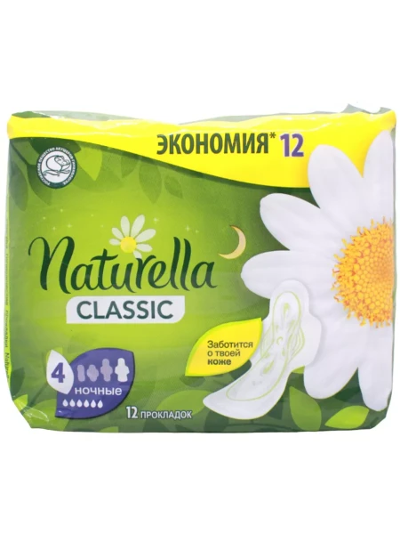 Натурела Classic ДУО найт ( с крыл.) 12 шт. *16*
