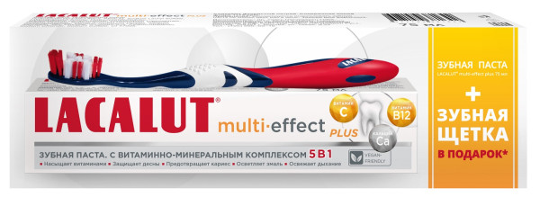 Lacalut ПРОМО МУЛЬТИ-ЭФФЕКТ 5в1 зубная паста75 мл + зубная щетка aktiv soft БХ4030513