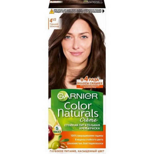 Garnier Color Naturals Крем-краска для волос 110 мл - 4.1/2 Горький Шоколад