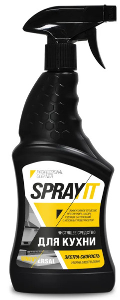 SPRAYIT чистящее средство для кухни 750 мл Курок
