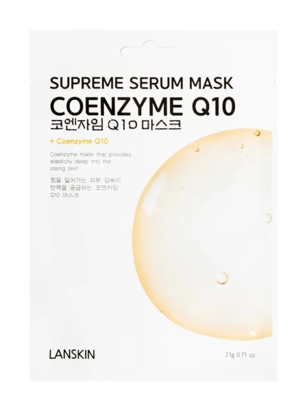 LanSkin Маска тканевая с коэнзим Q10 21г *5*10
