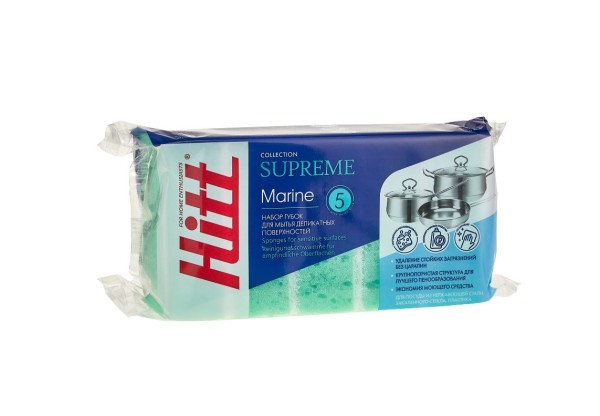 Набор губок для деликатных поверхностей HITT Marine 5шт (30) H1603006