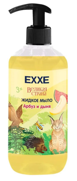 EXXE Жидкое мыло "Арбуз и дыня" 500 мл Детская серия Великая страна БХ82895А