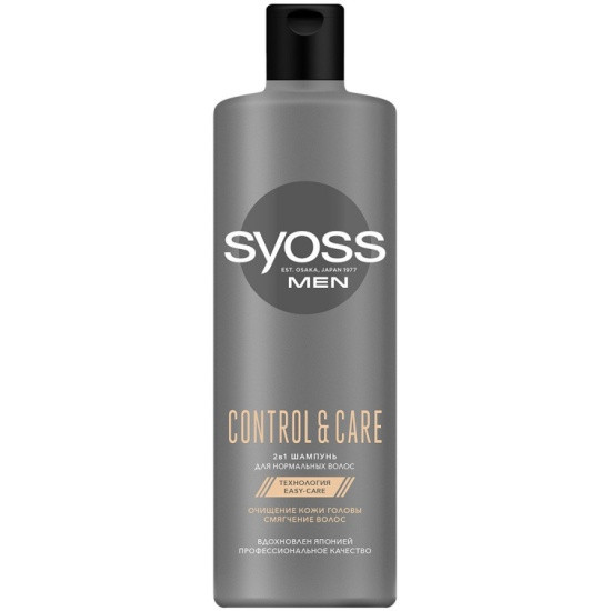 Сйосс Шампунь МУЖСКОЙ Control Care 2в1 450мл *3*12