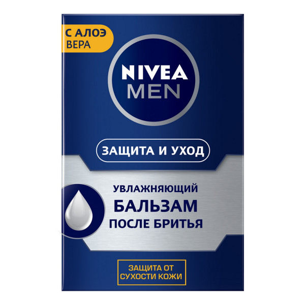 Нивея 81300 Бальзам п/бритья (синий) увлажн. Защита и уход 100мл. 6*24*