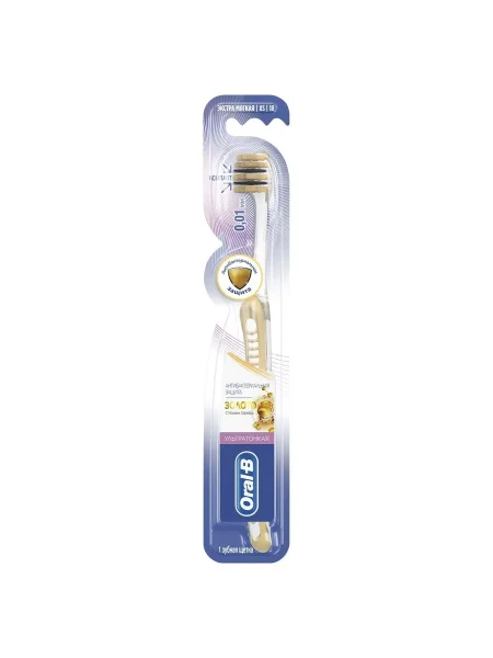 Oral-B Зубная щетка Ультратонкая Золото (Экстра мягкая) ОСГ до 05.2024 БХ4029607