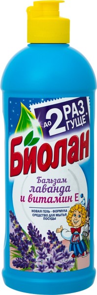 БИОЛАН ср-во д/посуды бальзам Лаванда 450 мл *20 / 960