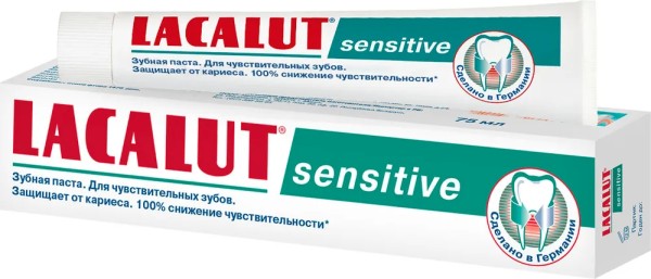 ЛАКАЛЮТ СЕНСИТИВ Зубная паста 75мл (+33% бесплатно) *6*24