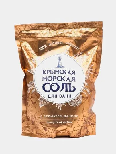 Крымская морская соль для ванн Ваниль 1100 г.