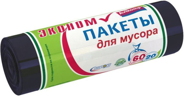 Авикомп Мешки для мусора ЭКОНОМ 60л (20шт) рулон черн. БХ83428ЭБХ