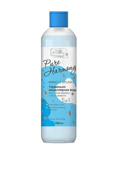 FAMILY COSMETICS Pure Harmony Мицеллярная вода СИЯНИЕ СВЕЖЕСТИ, 300мл, арт.FРН-609