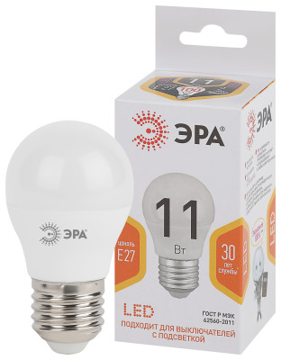 LED P45-11W-827-E27  Лампа светодиодная ЭРА STD LED P45-11W-827-E27 11Вт шар теплый белый свет Е27