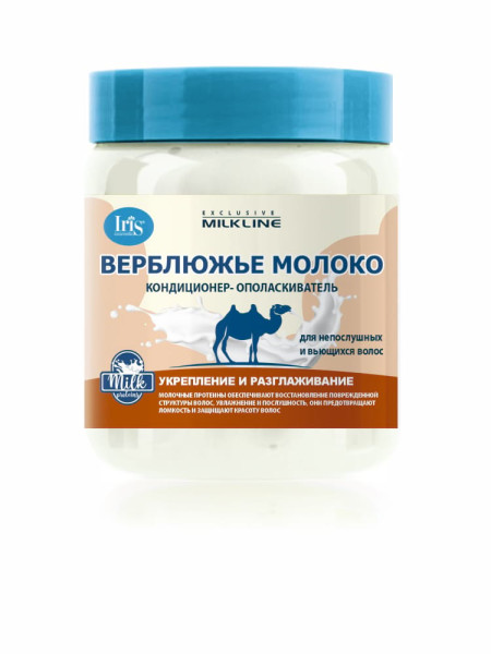 Iris Exclusive milk line Кондиционер-Ополаскиватель ВЕРБЛЮЖЬЕ МОЛОКО 500 мл