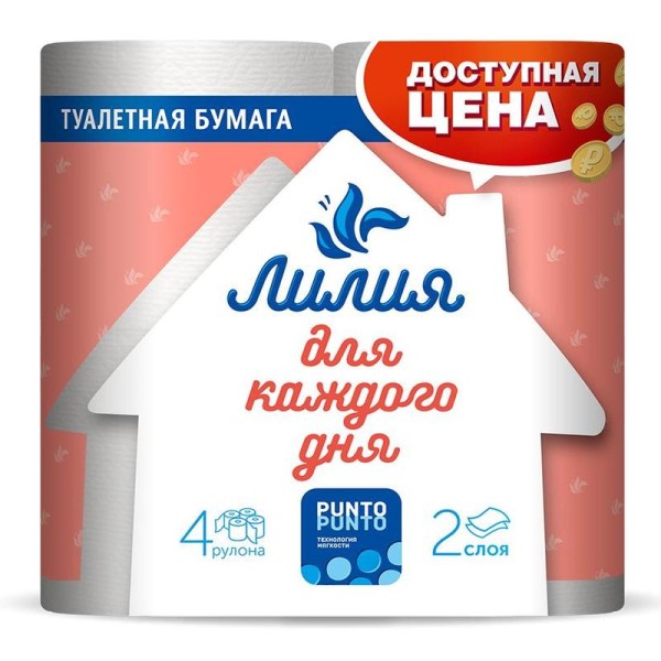 ЛИЛИЯ туалетная бумага Белая 2-х сл. 4шт. БХ4027395
