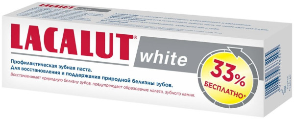 ЛАКАЛЮТ УАЙТ & Repair Зубная паста 100мл отбеливающая (+33% бесплатно ) 6*24