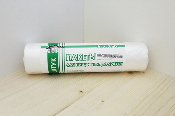 Пакет фасовочные для пищевых продуктов 500 шт. 8мкр 1842