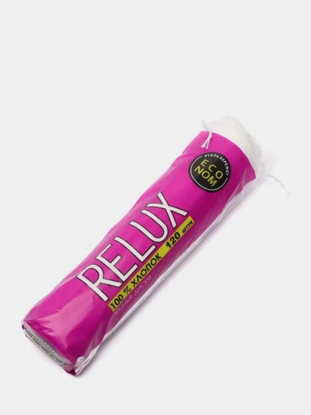 RELUX Косметические диски 120 шт. *5/35