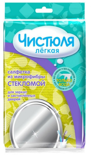 ЧИСТЮЛЯ ЛЕГКАЯ салфетка из микрофибры СТЕКЛОМОЙ 30*30 см *30