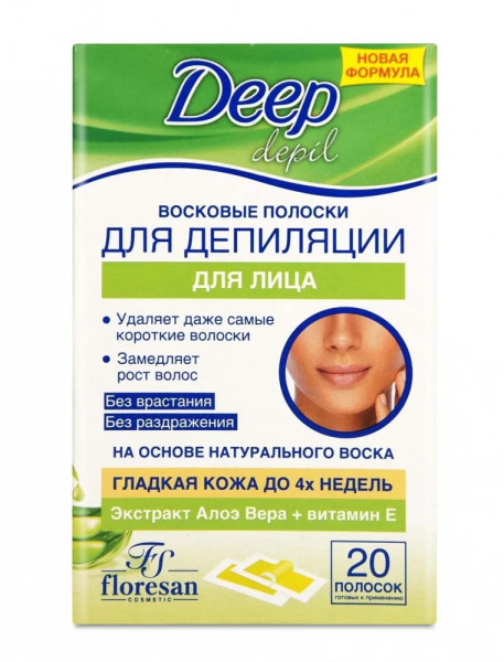 Deep Depil Восковые полоски д/ЛИЦА с АЛОЭ ВЕРА 20 полосок, арт.Ф-482а