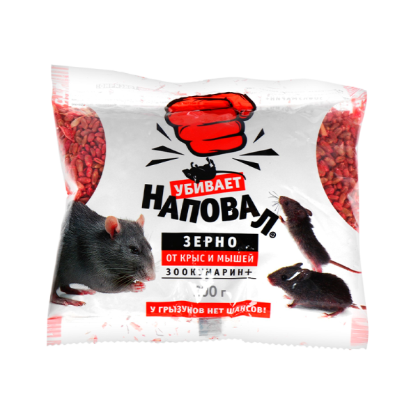 Наповал Зерно Зоокумарин+ от крыс и мышей 200гр 05-001