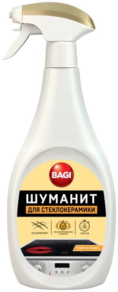 БАГИ Шуманит-спрей д/СТЕКЛОКЕРАМИКИ 500мл *3*12
