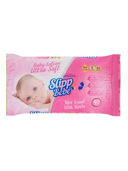 SLİPP BEBE Детские влажные салфетки 40 шт.