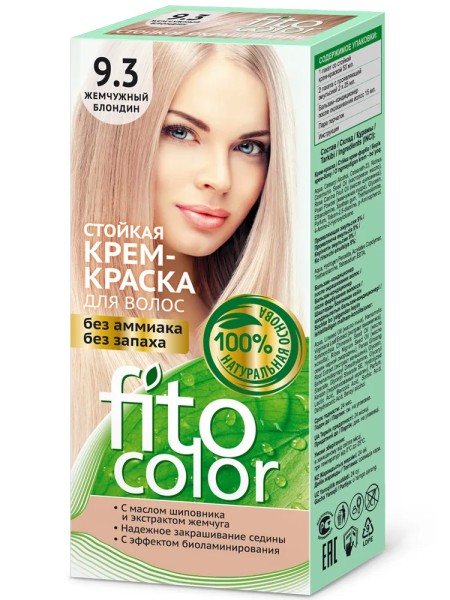ФИТО К Стойкая крем-краска д/волос "Fitocolor" тон Жемчужный блондин 115мл