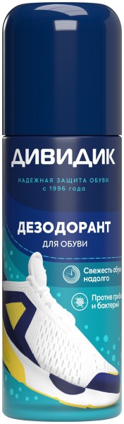 ДИВИДИК Аэрозоль дезодорант д/обуви 125 мл. *6*12