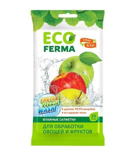 ECO Ferma №20 Влажные салфетки для овощей и фруктов БХ30424Т