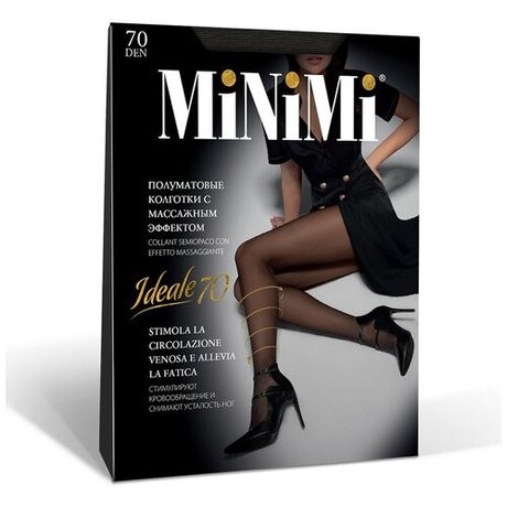 МИНИМИ IDEALE 70 Nero 2S
