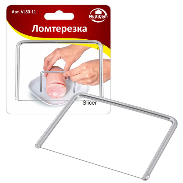 Ломтерезка. VL80-11