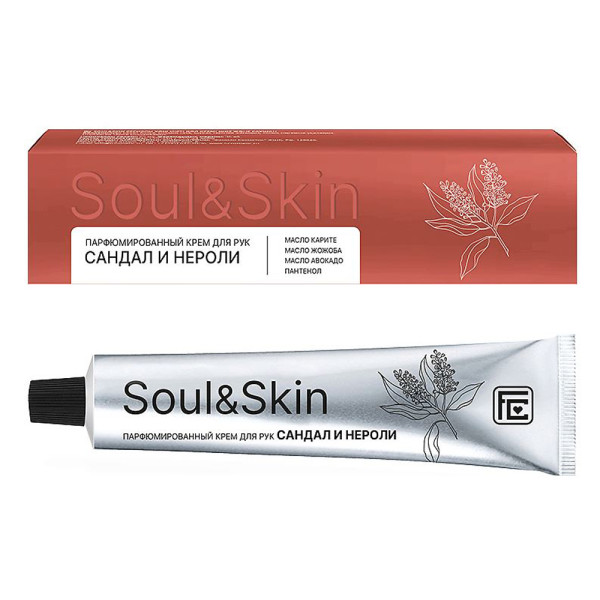 Family Cosmetics Soul & Skin Крем для рук САНДАЛ и НЕРОЛИ Парфюмированный, 65мл Арт.SSP-6005 БХ14823БК