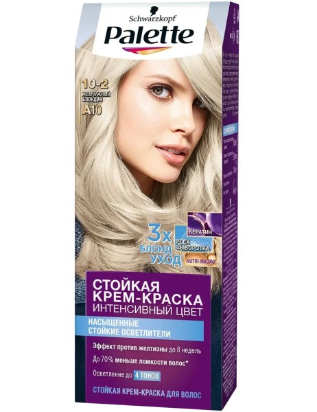 Palette Крем-краска для волос 110 мл - А 10 Жемчужный блондин БХ3117