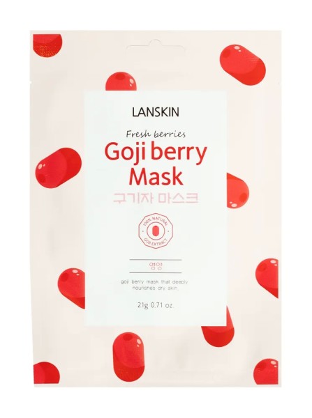 LanSkin Маска тканевая с ягодами годжи 21г *5*10