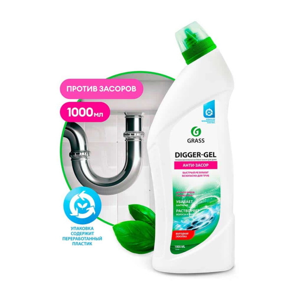 DIGGER-GEL Средство щелочное для прочистки канализационных труб 1 л БХ125438Г