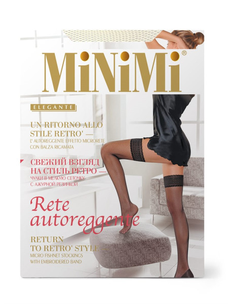 МИНИМИ autoreg. RETE Чулки (мелкая сетка) Nero L/XL