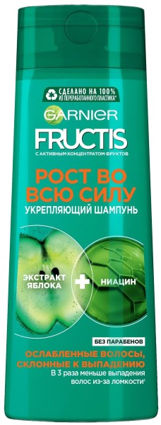 ФРУКТИС Шампунь Рост во всю Силу 400мл *6*12