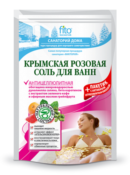 ФИТО К Соль д/ванн Крымская розовая "Антицеллюлитная" 500г+30