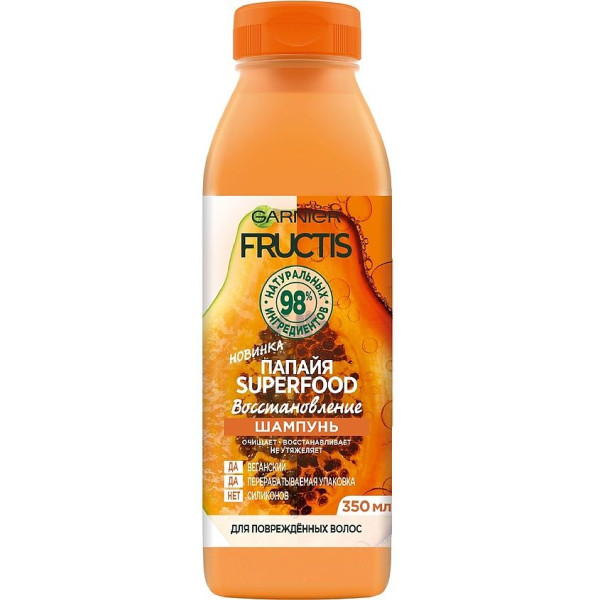 Garnier ФРУКТИС Шампунь Папайя 350мл БХ4022690