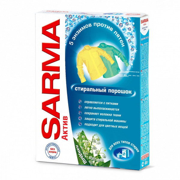 НЕВСКАЯ К-КА Ст/п. САРМА Актив 800 гр. ЛАНДЫШ БХ4031019