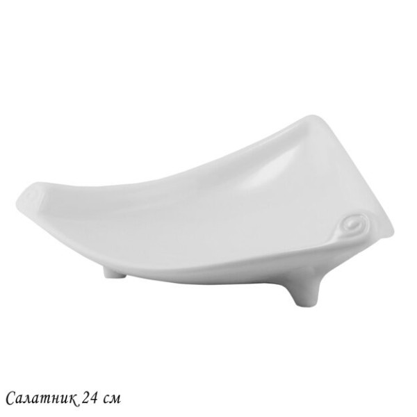 118-054 Салатник 24см BIANCO в под.уп. (х8) Фарфор