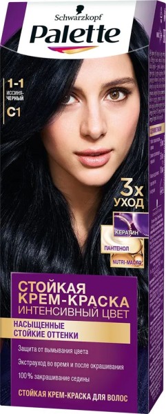Palette Крем-краска для волос 110 мл - С1 Иссиня-черный (1-1)