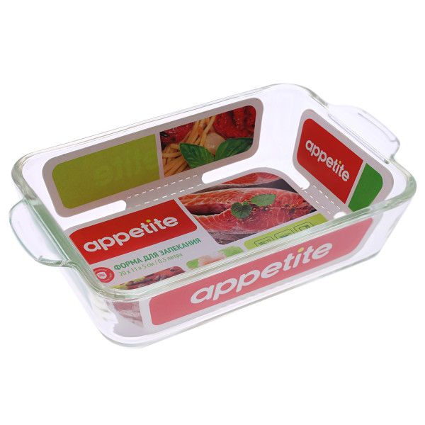 Appetite Форма стекл прям 20х11х5/0,5л с руч BR1S