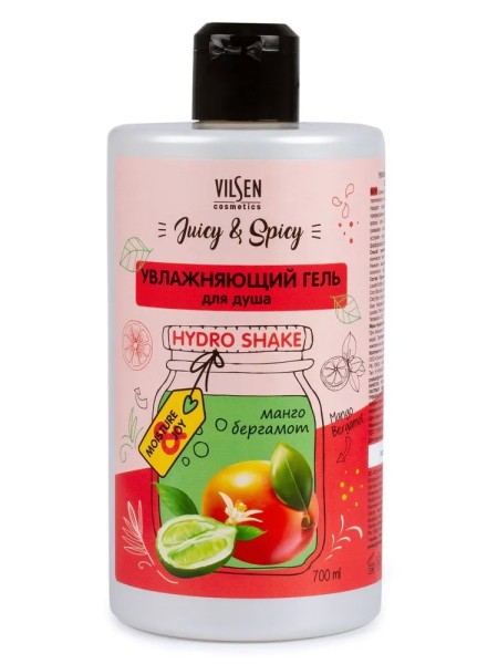 FAMILY COSMETICS Juicy & Spicy Гель для душа УВЛАЖНЯЮЩИЙ "Манго и Бергамот", 700мл FJS-10171