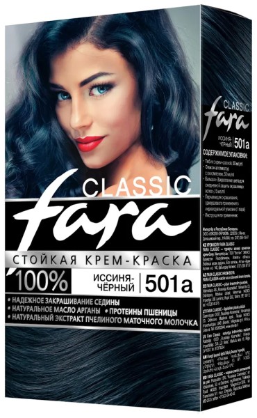 FARA Classic Краска для волос - 501А Иссиня-черный
