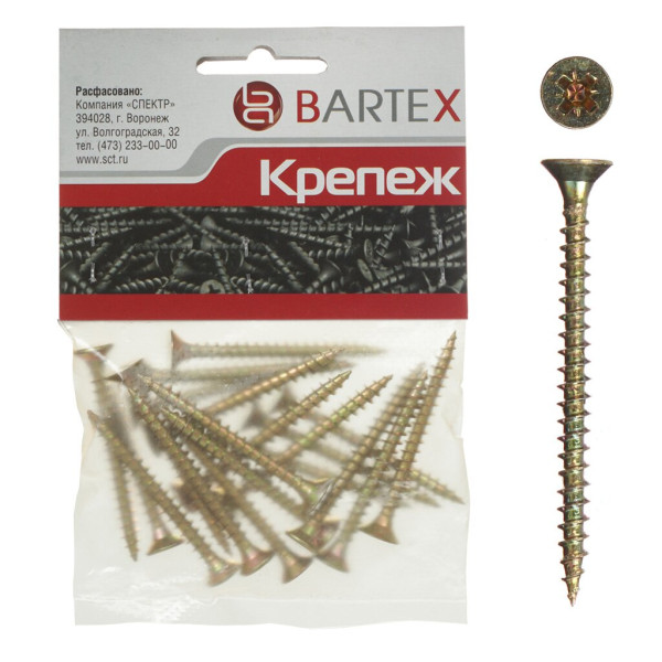 Bartex Саморез унив. пакет 5х50 цинк 20шт  D-211781